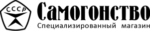 Самогонство