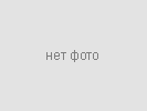 И-332 «Премиум»: Чернослив на коньяке